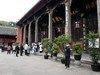 成都之行——文殊院（4）