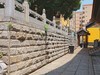 宝通寺