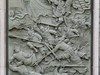 石刻