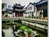武汉“归元寺”随拍