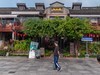 我在三林老街等你