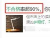 落地台灯什么牌子好？落地台灯款式推荐