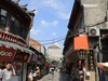 鸭血粉丝汤