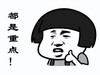 随身WiFi哪个牌子最好 ？强力推荐