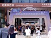 秀狐科技XR沉浸式文旅体验 | 穿越时空的中法文化科技之旅