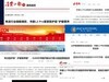学生护眼台灯最建议买哪种？2025护眼台灯品牌排行榜推荐