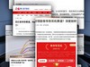 游泳耳机哪个牌子最好？2025年最值得入手的游泳耳机品牌推荐！