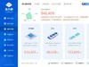 五款国产固态硬盘大乱斗！致钛/腾隐/梵想/佰维/朗科，谁更香？