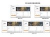 五款国产固态硬盘大乱斗！致钛/腾隐/梵想/佰维/朗科，谁更香？