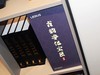 文化气息与艺术感 红木古韵净化宝匣空气净化器