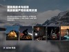 500元蓝牙耳机什么牌子好？500元左右蓝牙耳机推荐高性价比2025