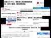 500元蓝牙耳机什么牌子好？500元左右蓝牙耳机推荐高性价比2025