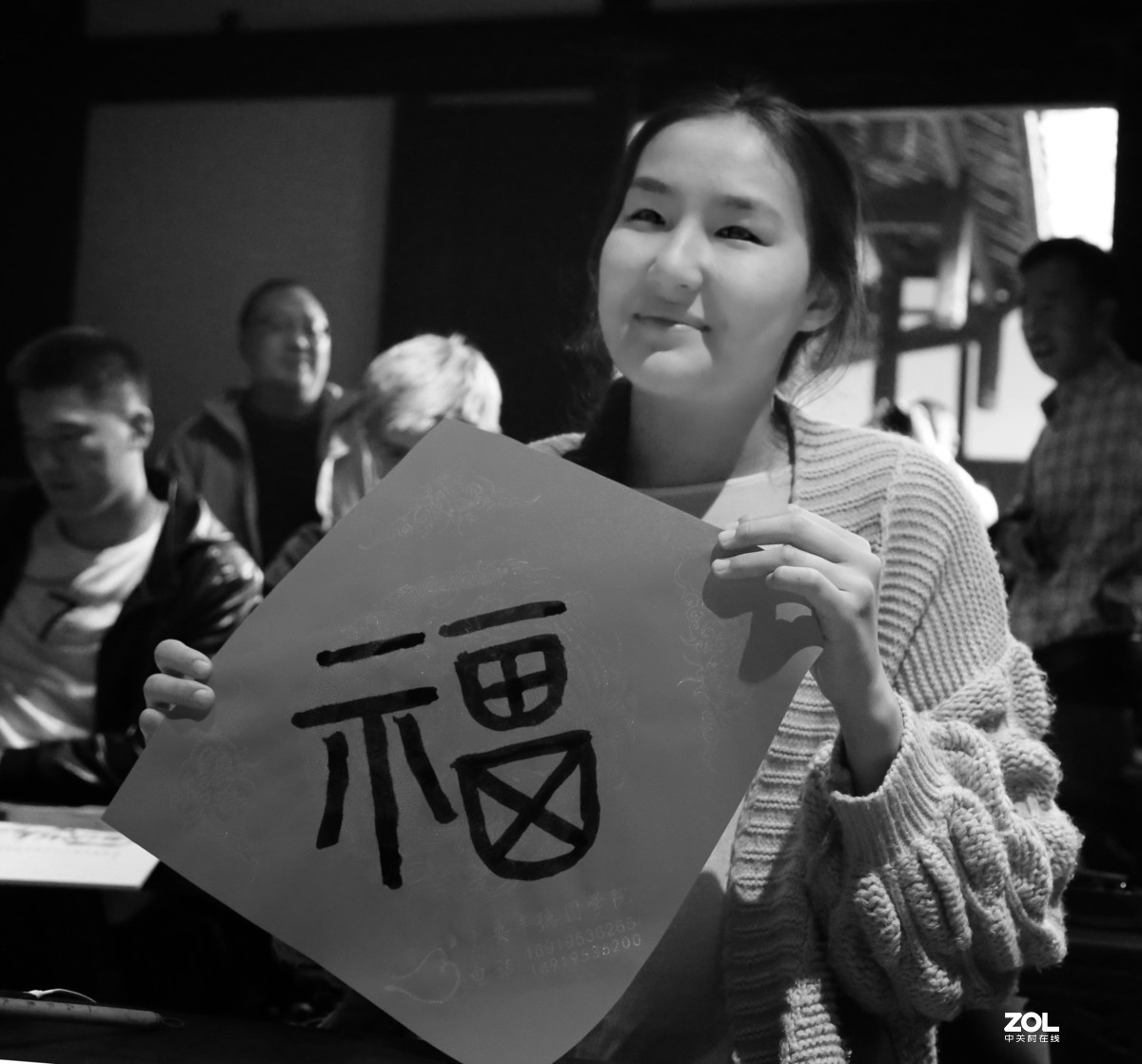 外国人学写中国字