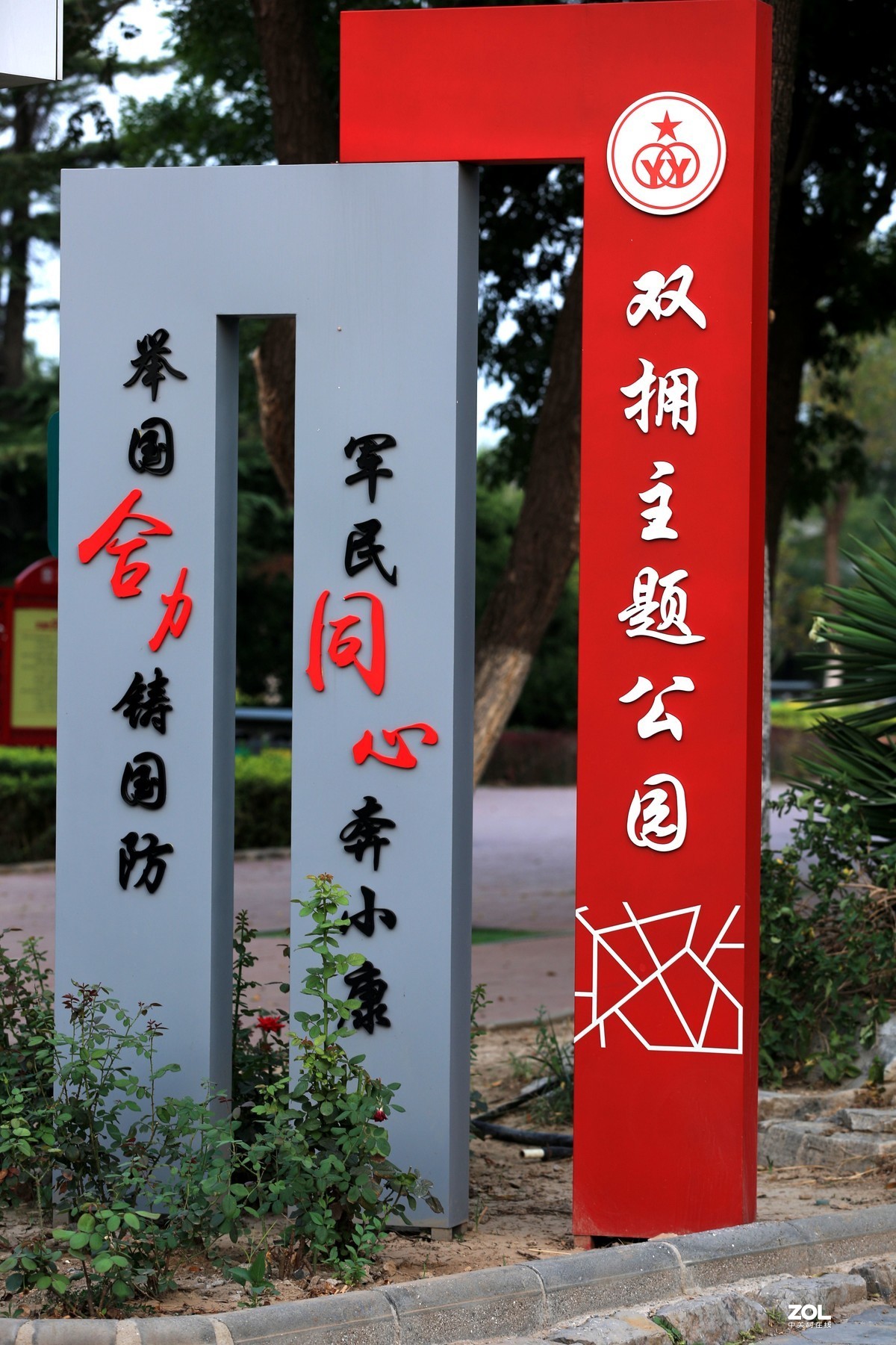 祖国的同龄人，共庆祖国的生日