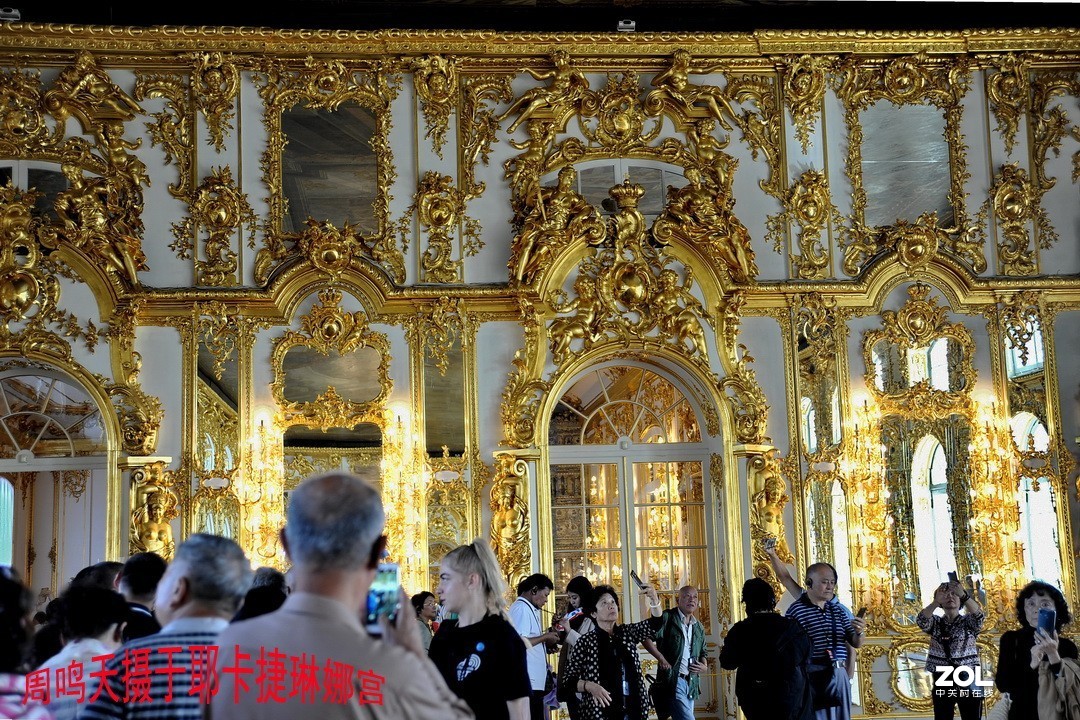 俄罗斯叶卡捷琳娜宫摄影游记   周鸣天