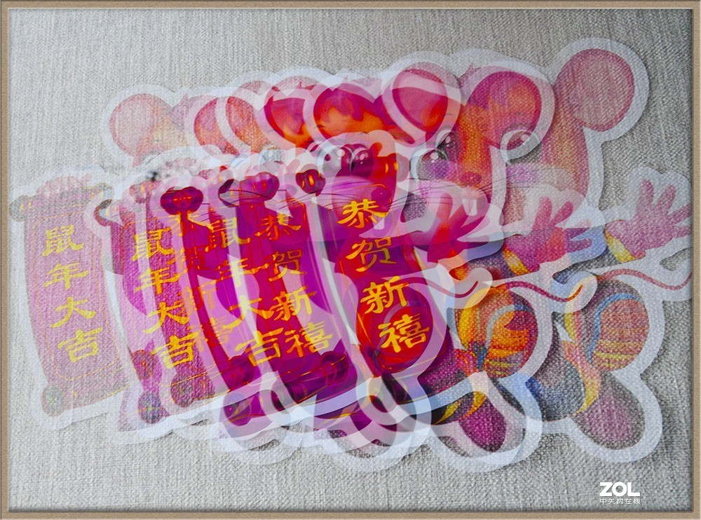 战胜疫情，恭贺新春