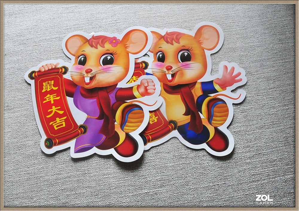 战胜疫情，恭贺新春