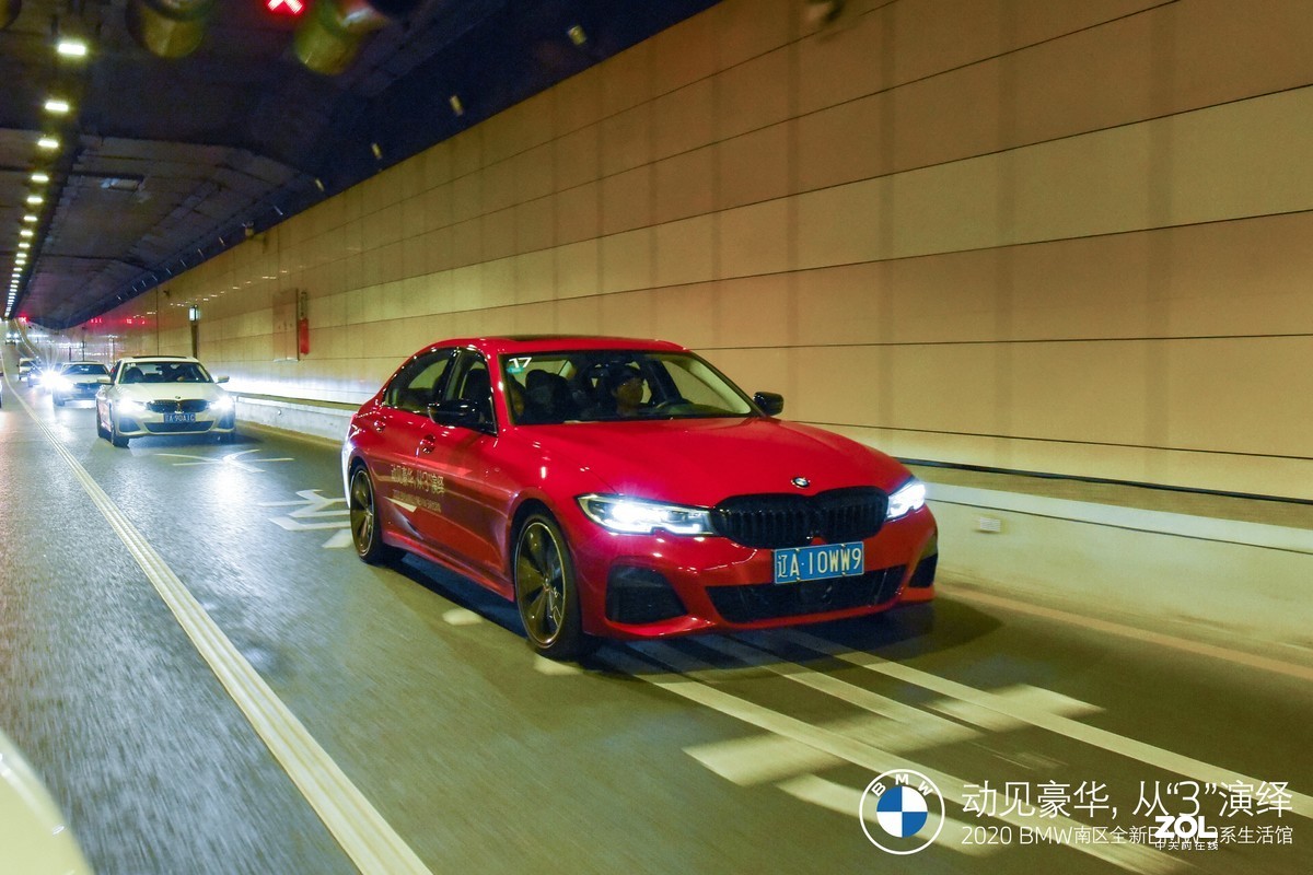 全新BMW3系体验活动