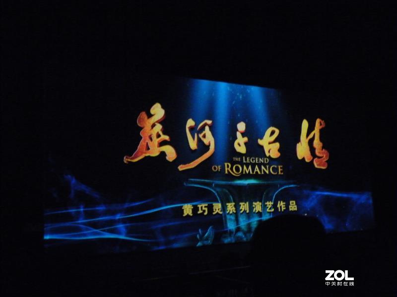 表演厅环境如何拍出好照片呢？