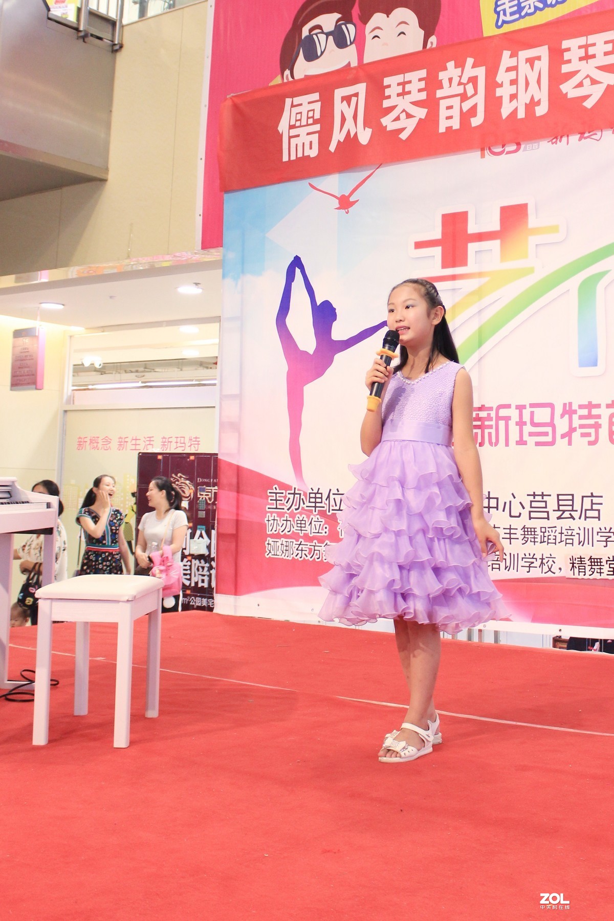 快乐的孩子们——钢琴演奏