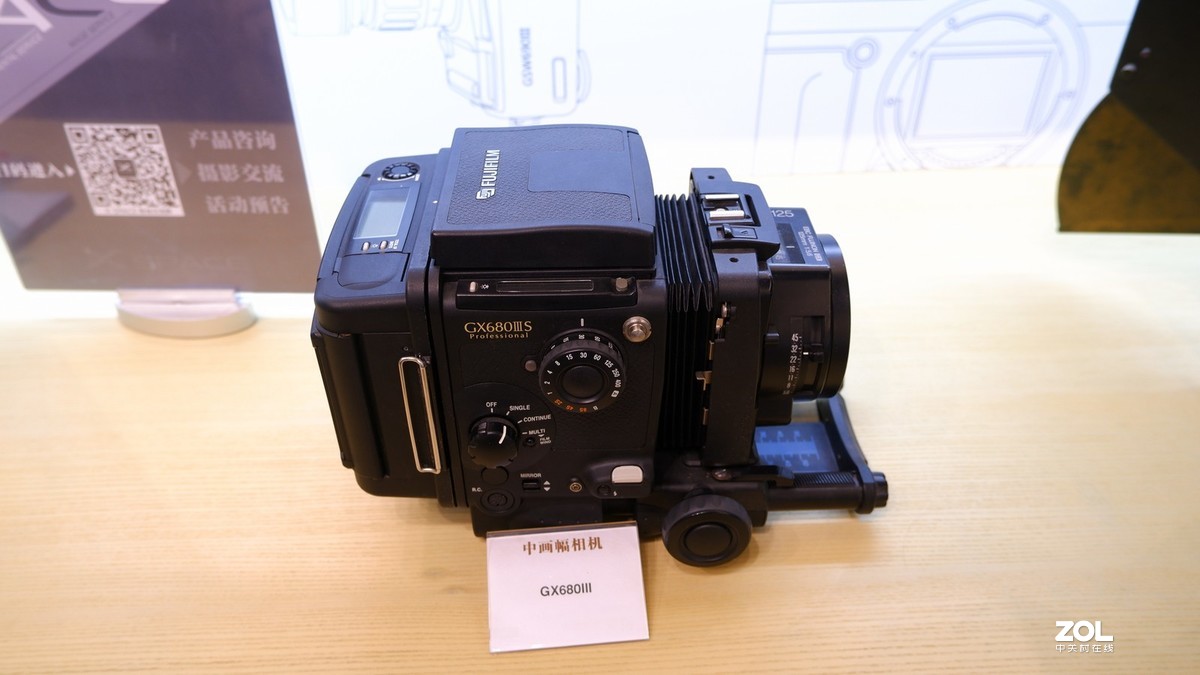 体验富士 X-A7 ------ 2