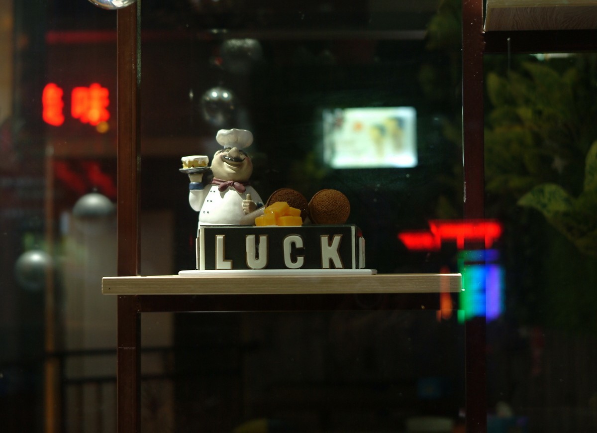 老机之夜景之五