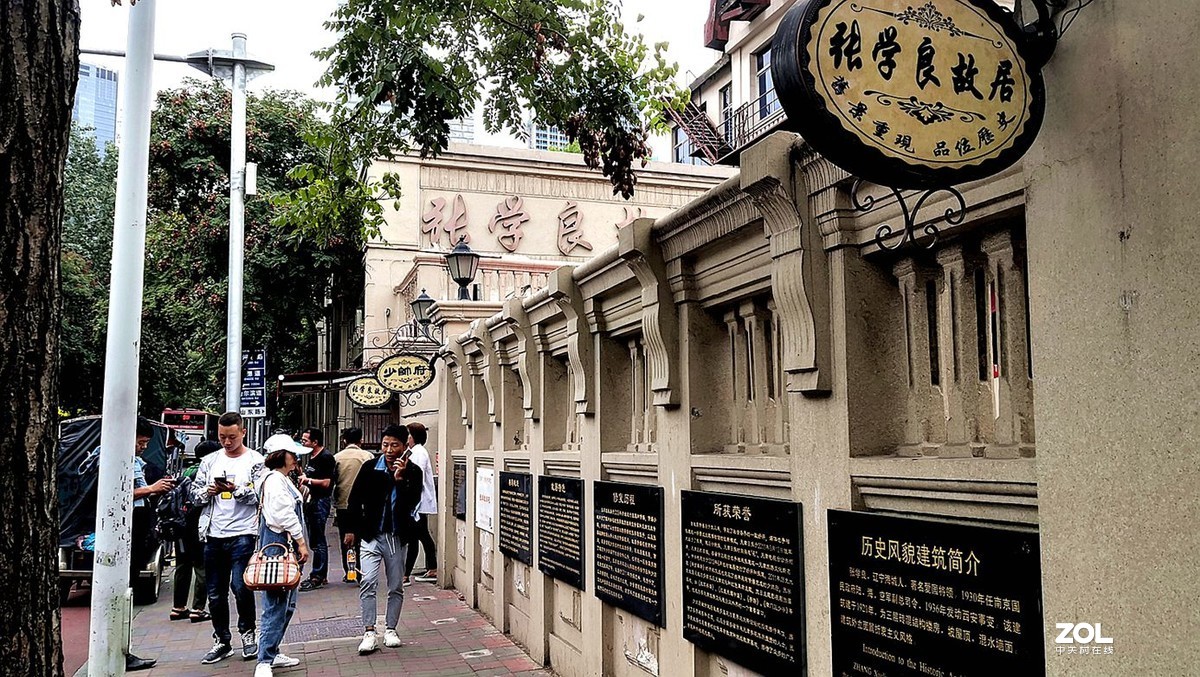 天 津  旅  游  随  拍