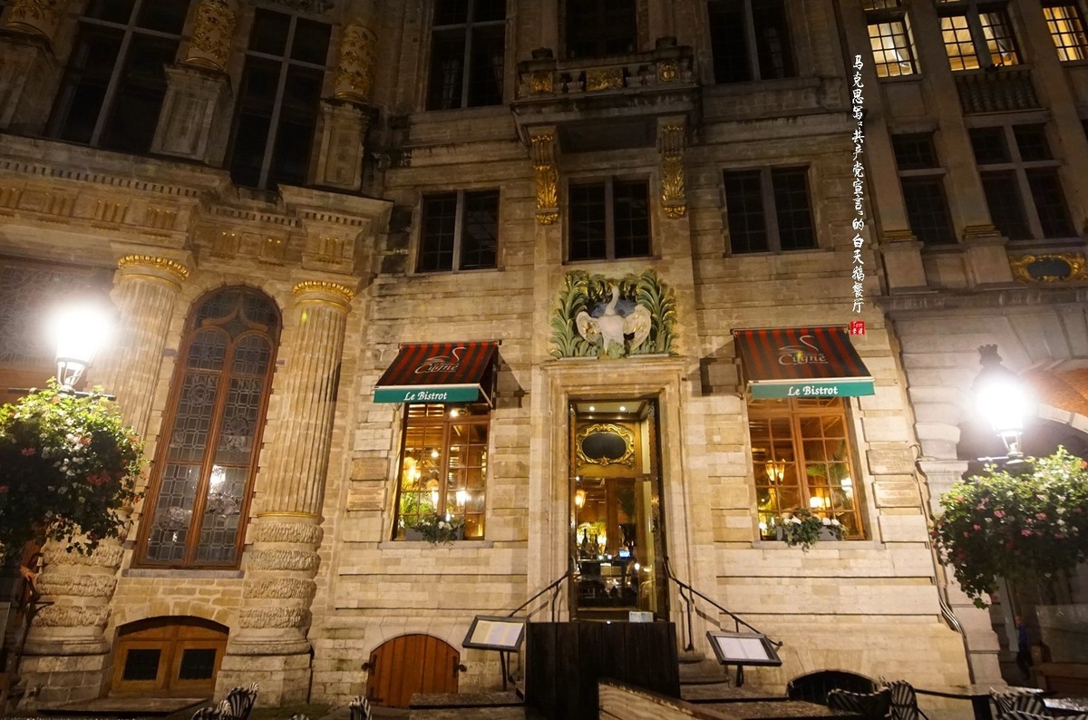 细雨中布鲁塞尔大广场夜色