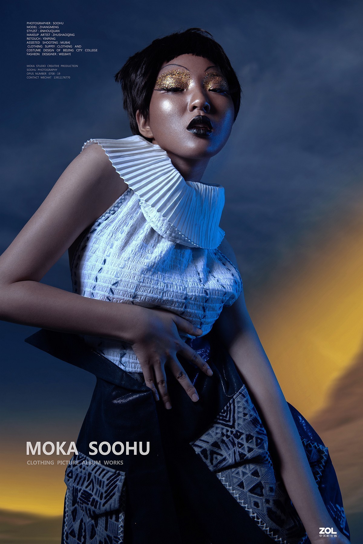 Latest fashion画册