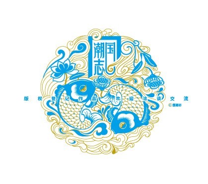 【国潮志】鼠年生肖图案插画设计国潮风十二生肖 粉豆啰啰
