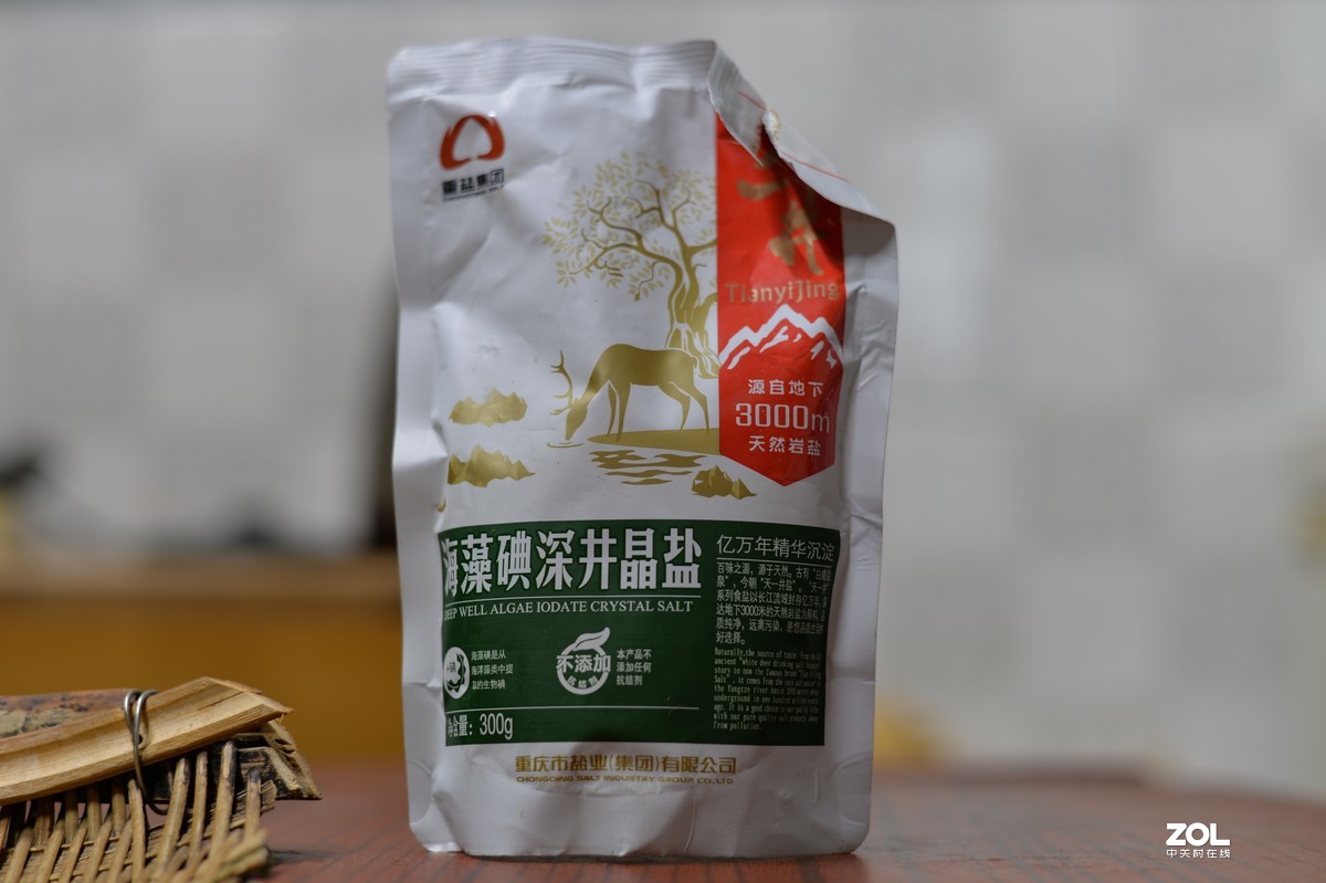 粗略对比AF50 F1.8G和AIS50 F1.2