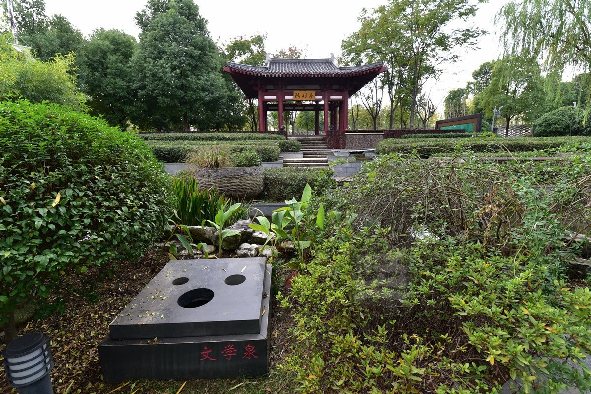 【家乡美】湖北地市州园集锦——武汉园博园掠影