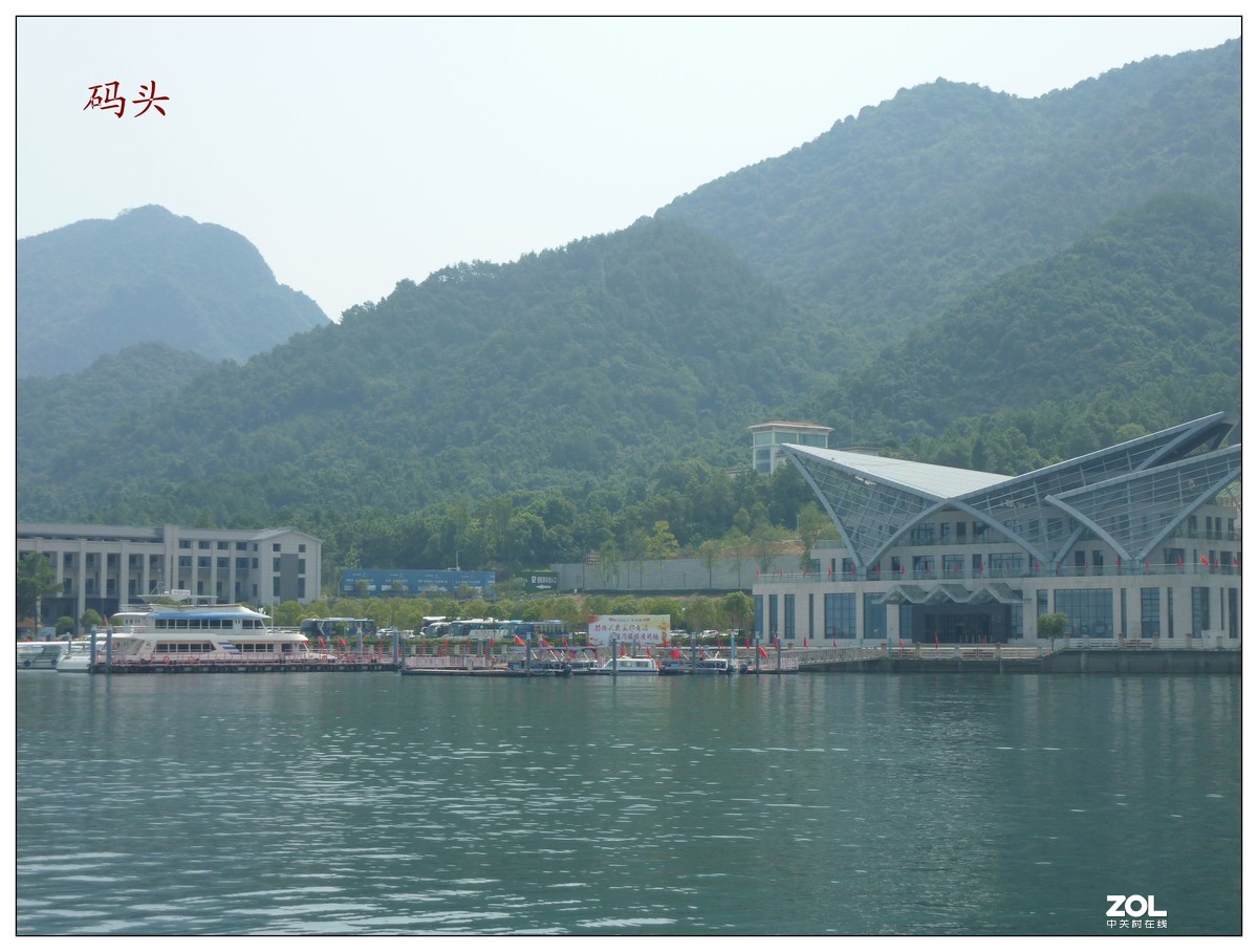 旅游随拍------江西庐山西海风景(上)