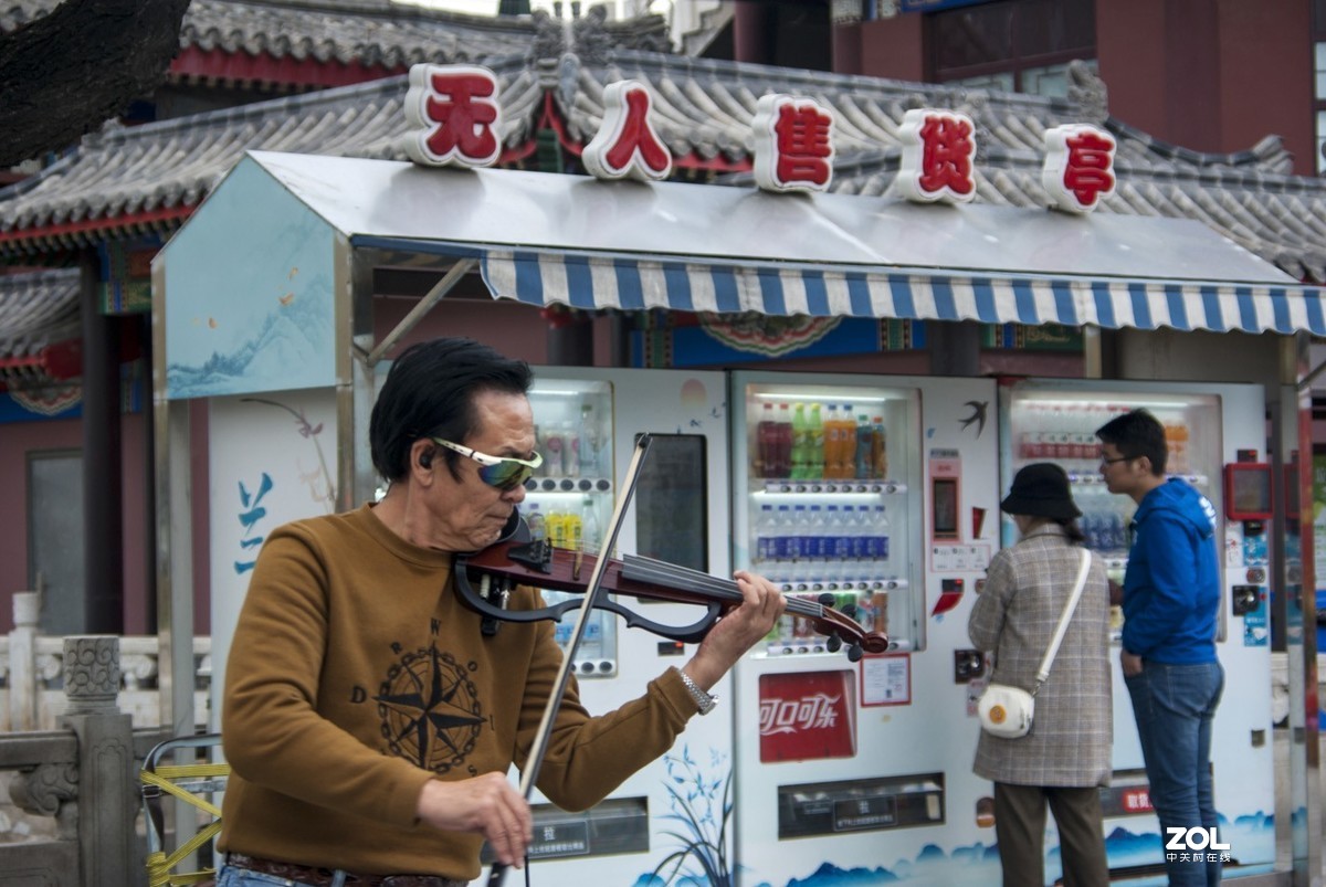 昨天又去天津水上公园观赏京津冀三地菊展，拍了些照片、请好友分享。