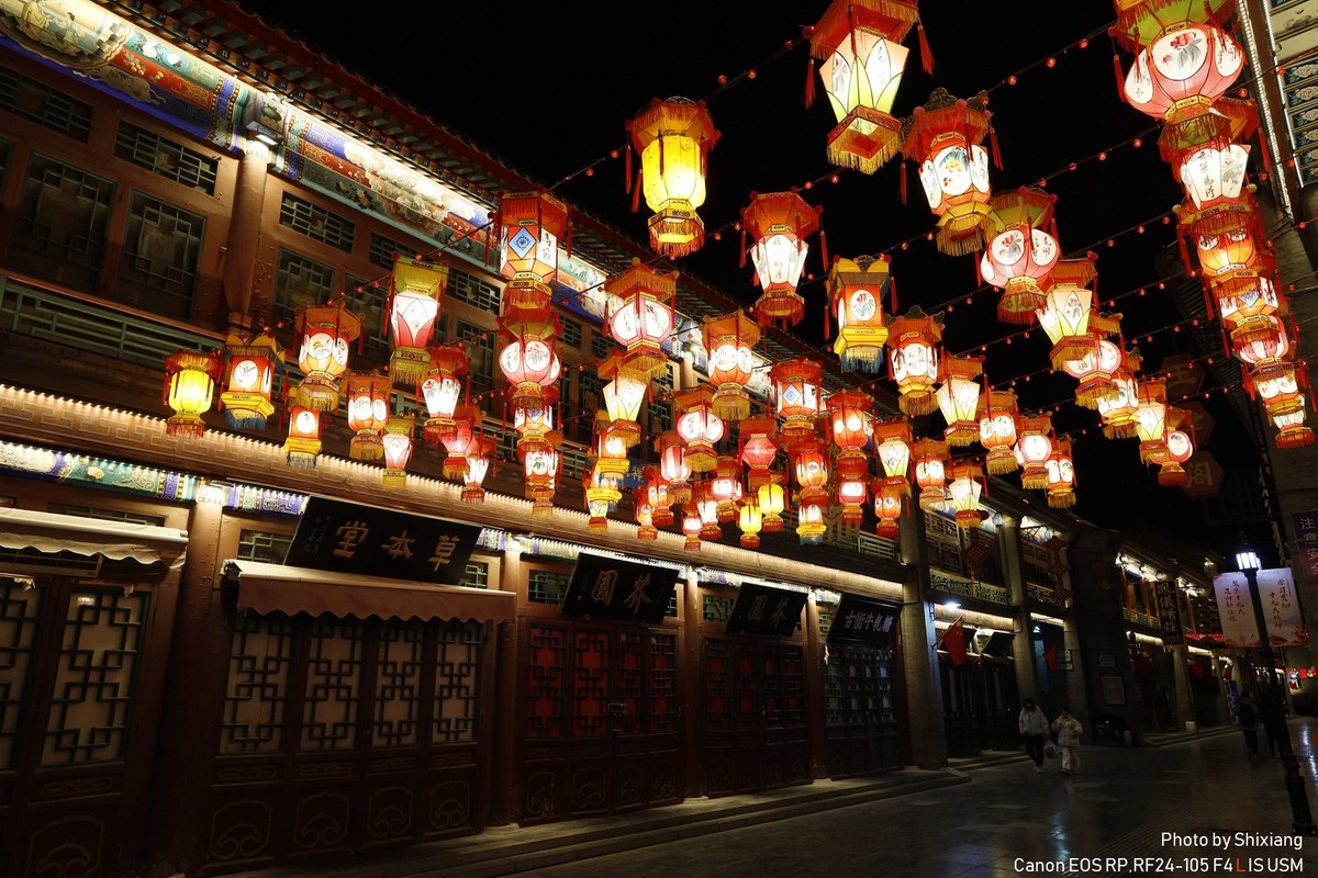 2020张灯结彩的古文化街eosrprf24105f4lrf70200f28l原片