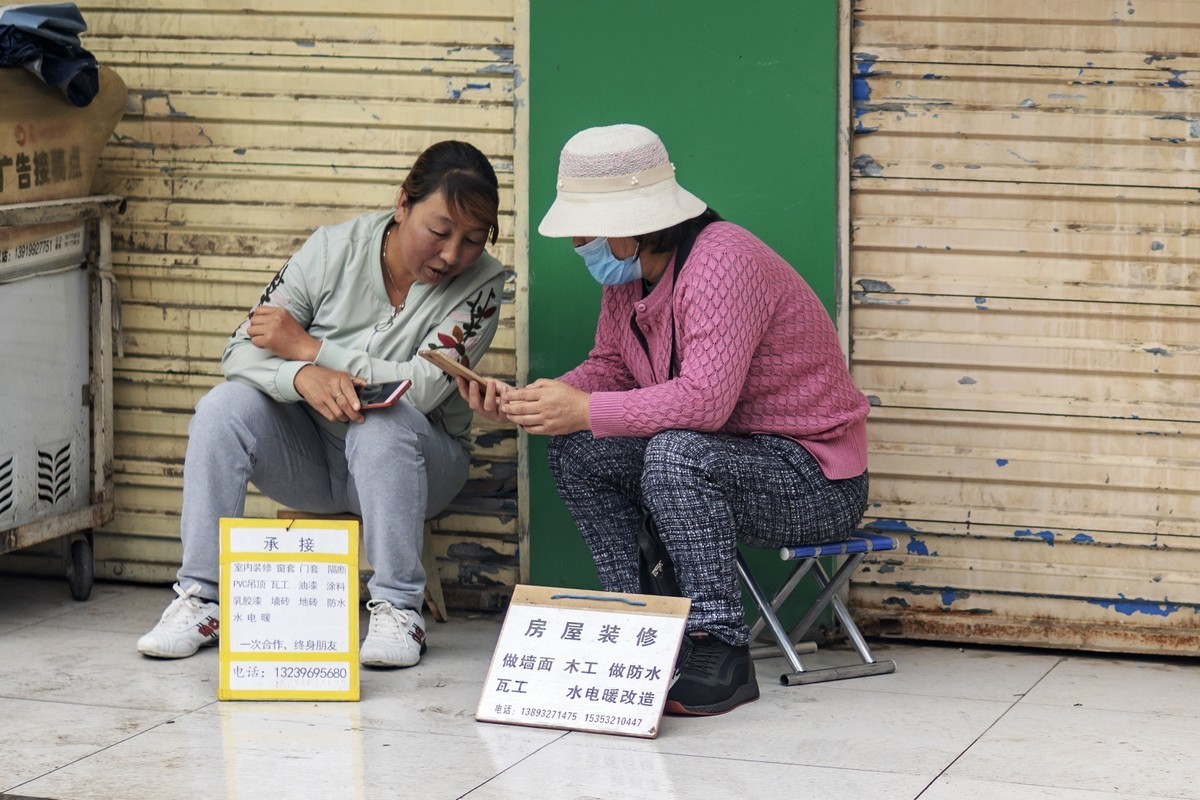 熟悉的城  陌生的人（十三）