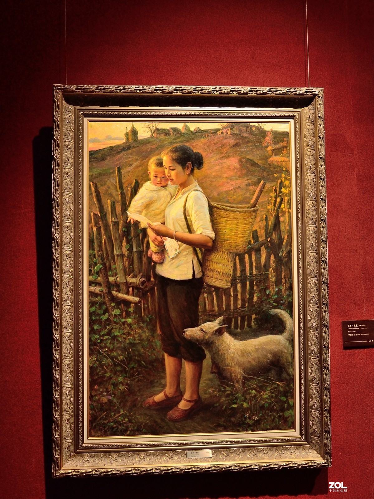 李自健油画观赏(6)