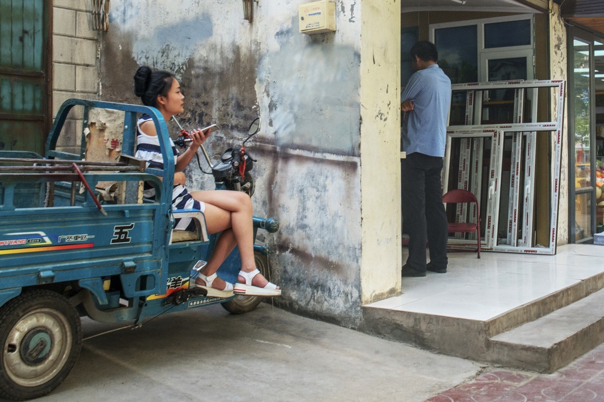 熟悉的城，陌生的人（十一）