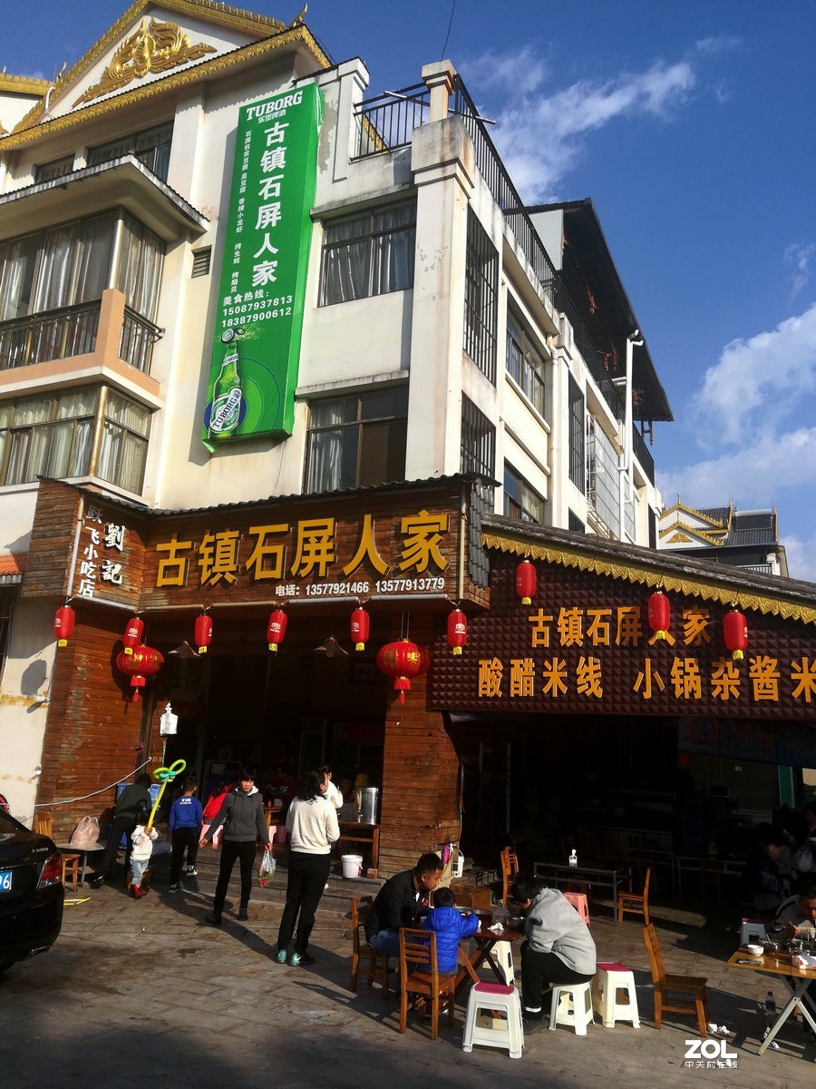 2020春节 长沙到老挝（8）走进普洱