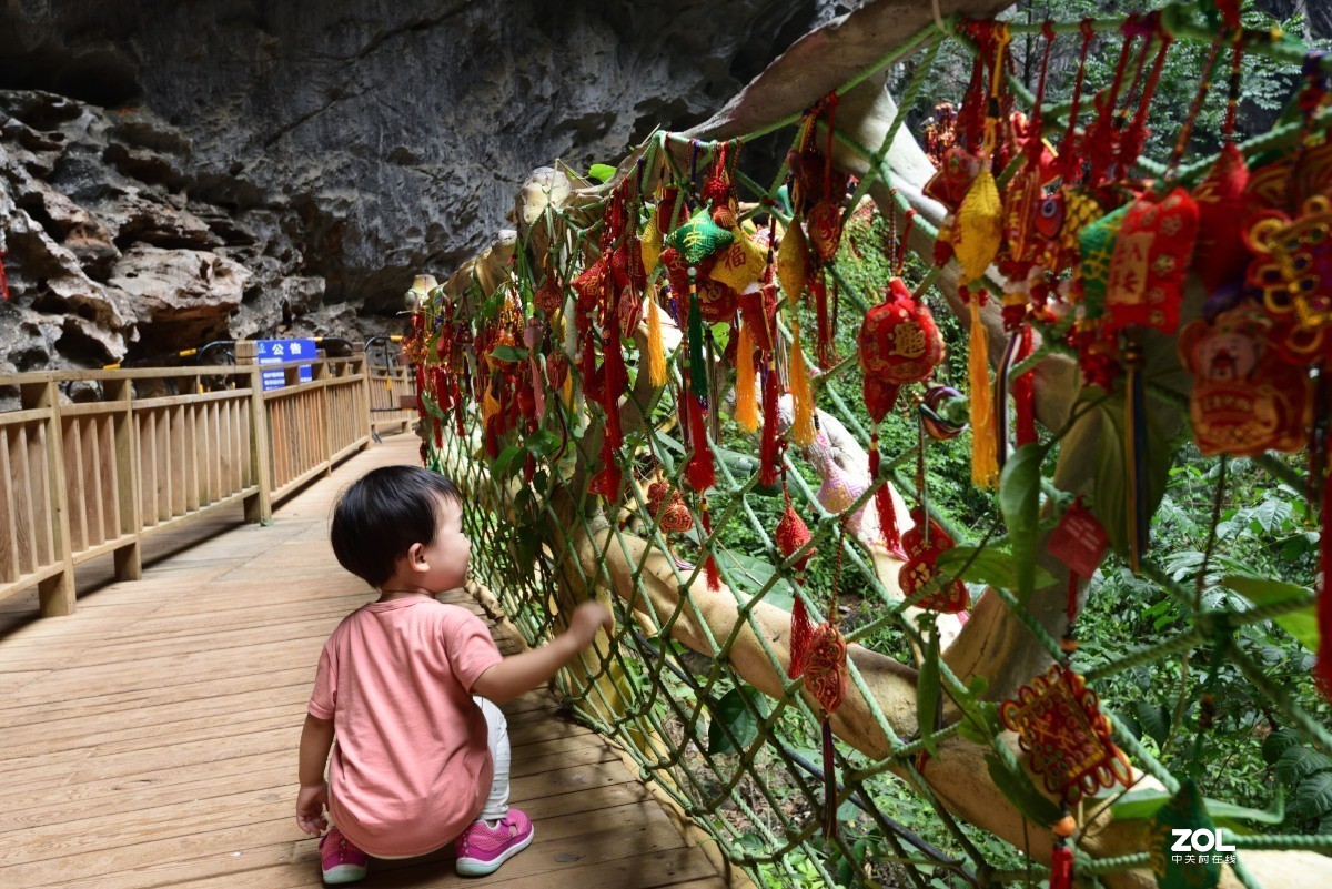 广东清远 英西峰林 (补图)