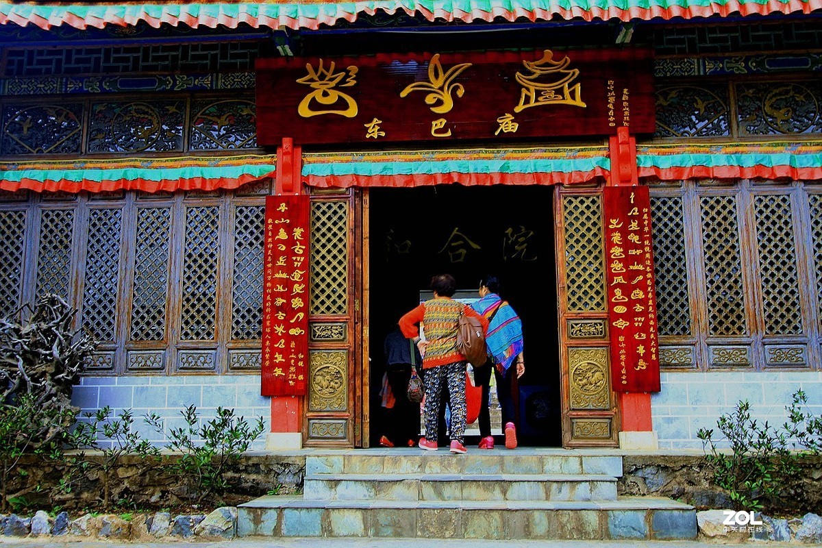 云南丽江[玉水寨]随拍之十三-----[完]