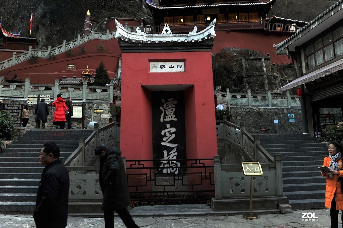 川藏行1（康定--泸定--海螺沟段）