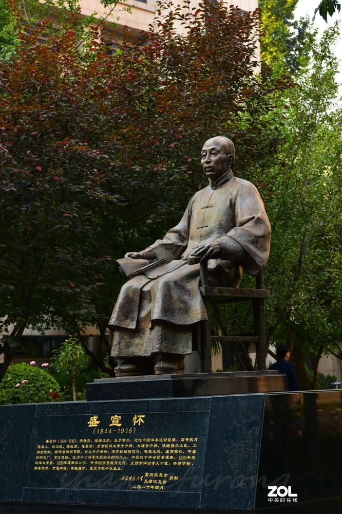 国庆中的西安交大校园