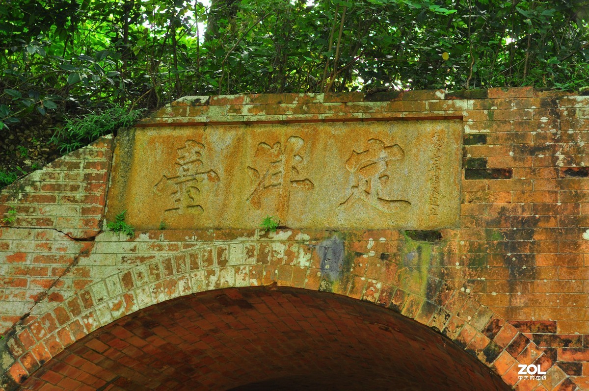 爱国主义教育基地，虎门定洋炮台