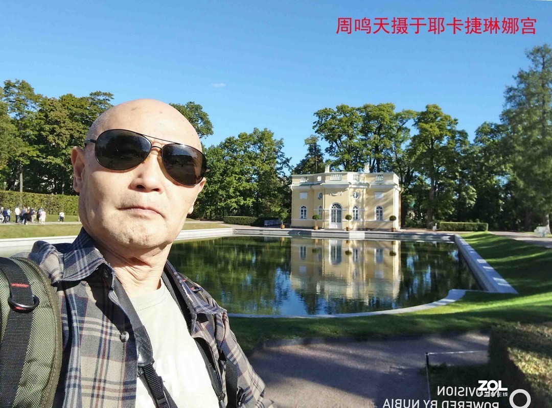 俄罗斯叶卡捷琳娜宫摄影游记   周鸣天