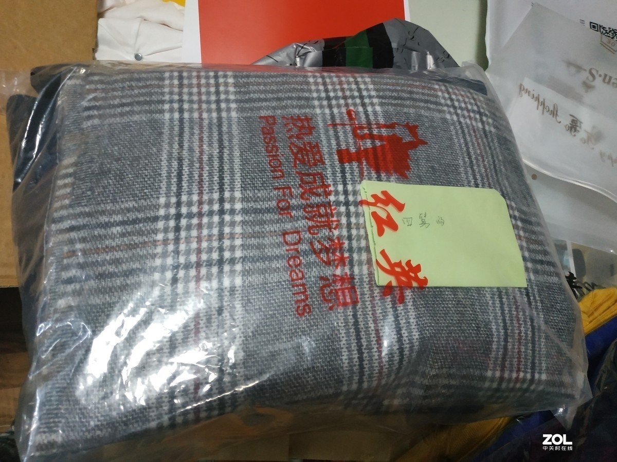 #晒年货#送给远方亲人的祝福和年货