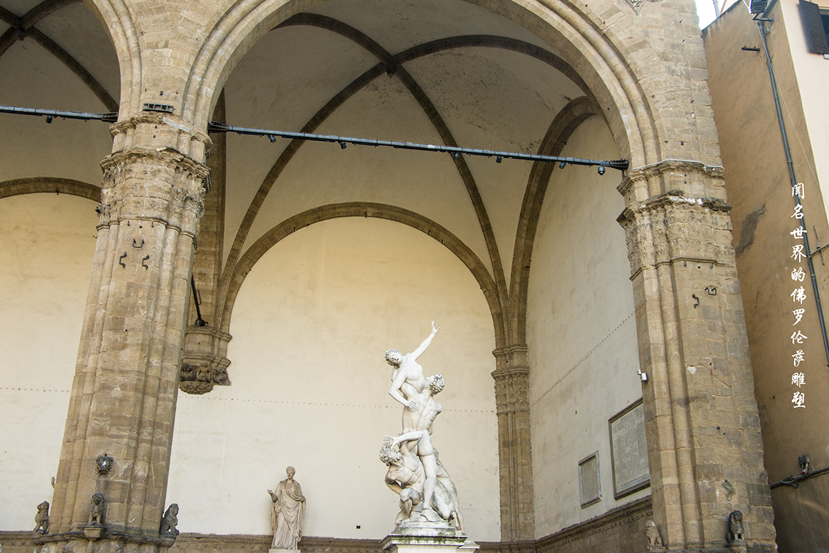 闻名世界的佛罗伦萨雕塑