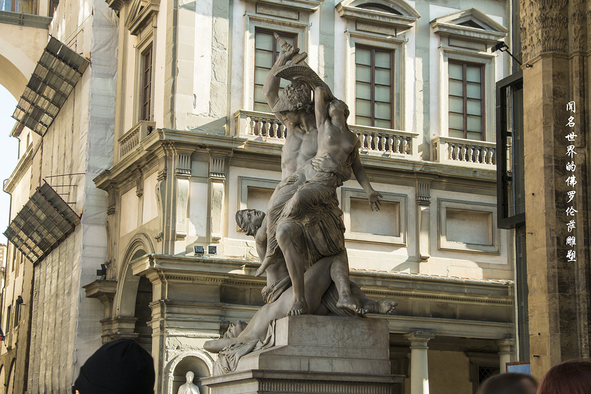 闻名世界的佛罗伦萨雕塑