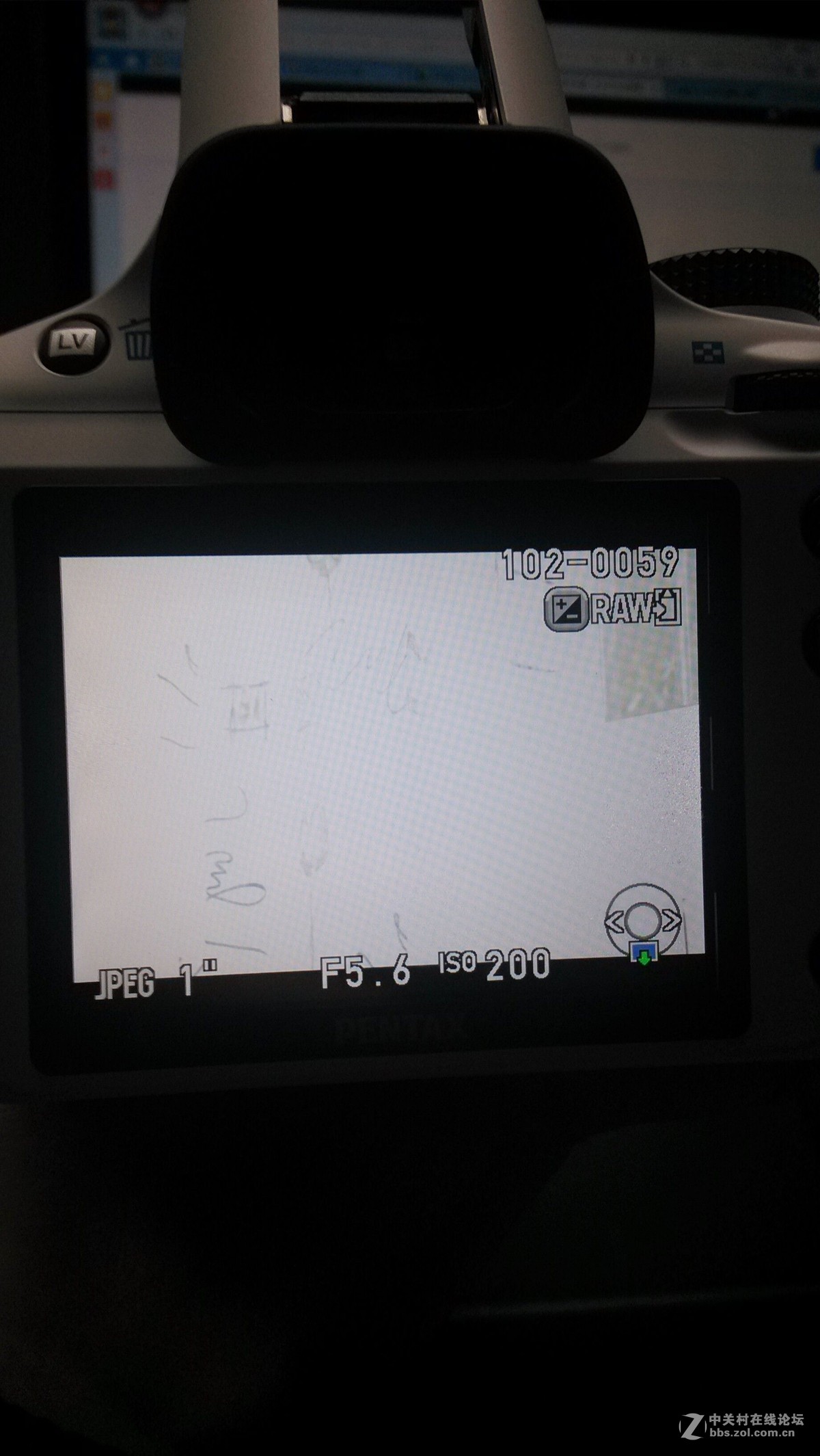 新手小白来请教