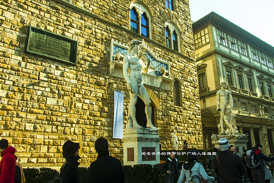 闻名世界的佛罗伦萨雕塑